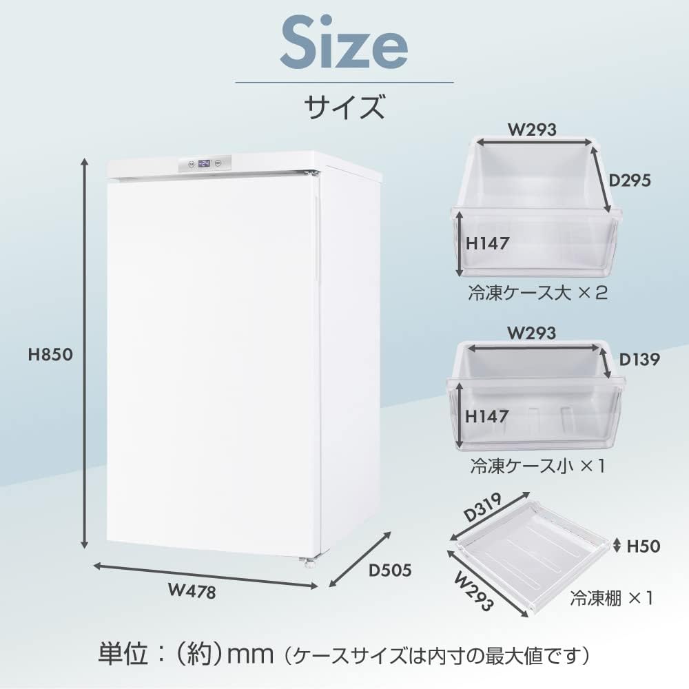 MAXZEN 冷凍庫 家庭用 小型 64L 右開き ノンフロン チェストフリーザー